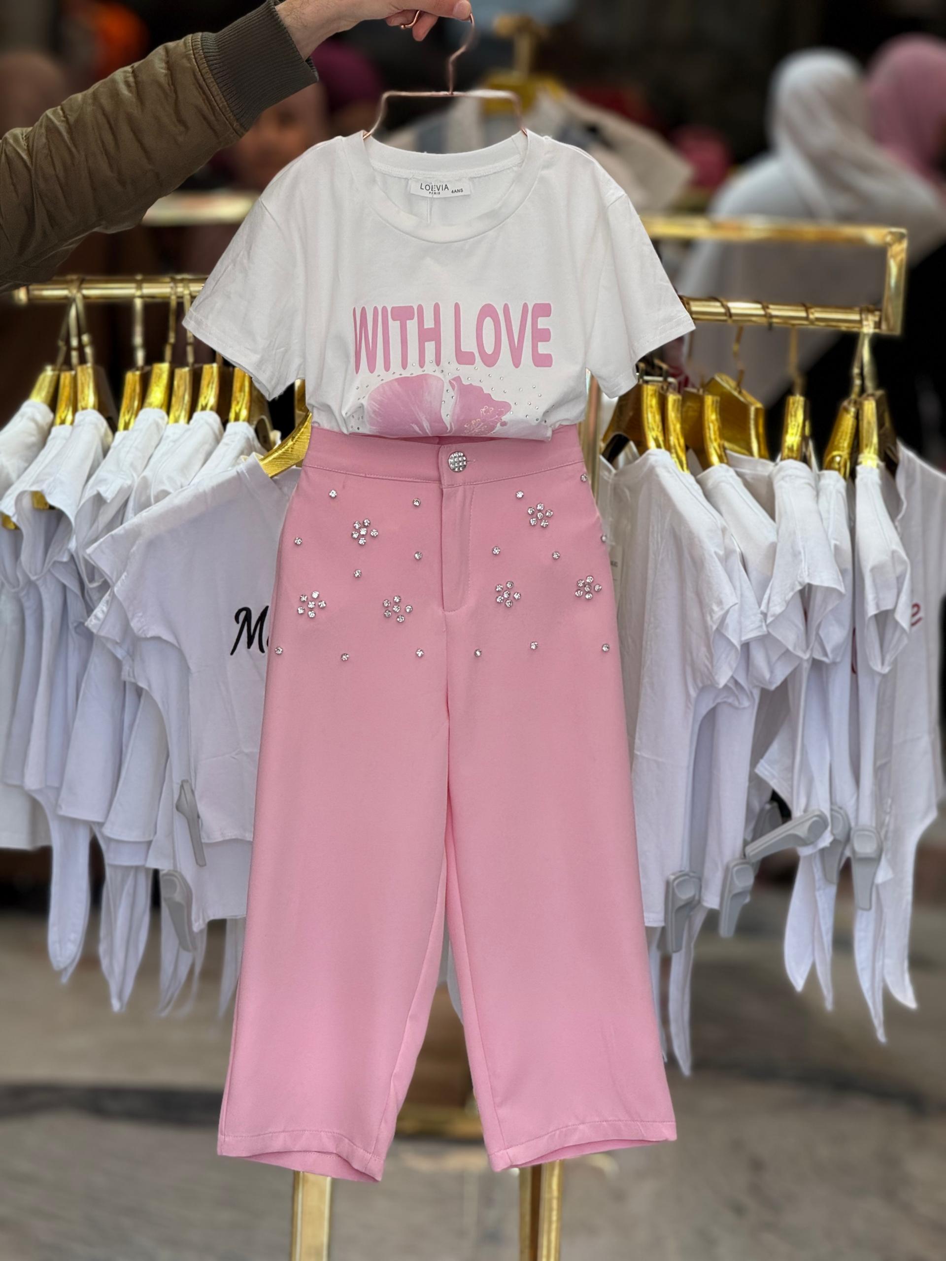 Ensemble pantalon