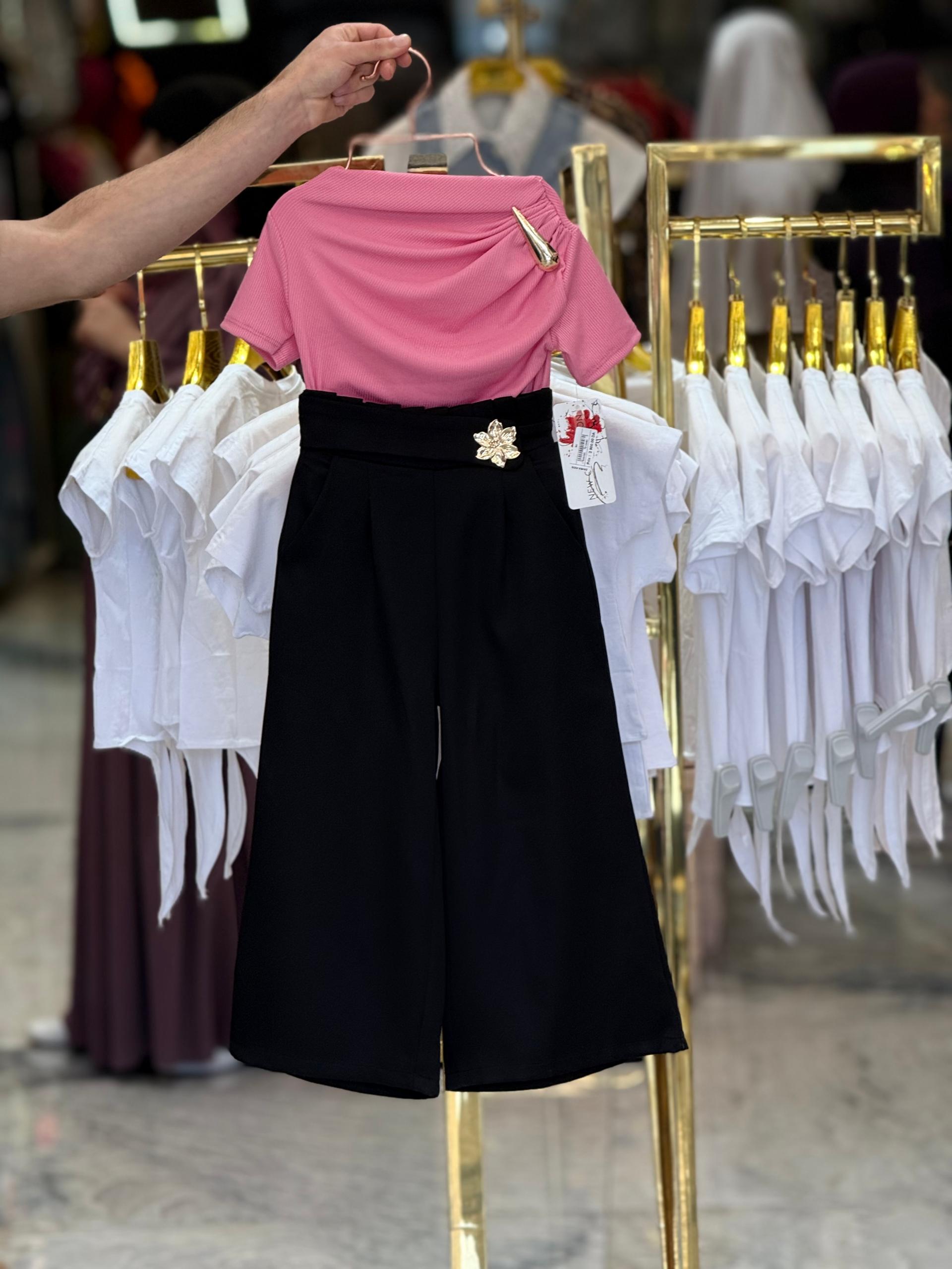 Ensemble pantalon