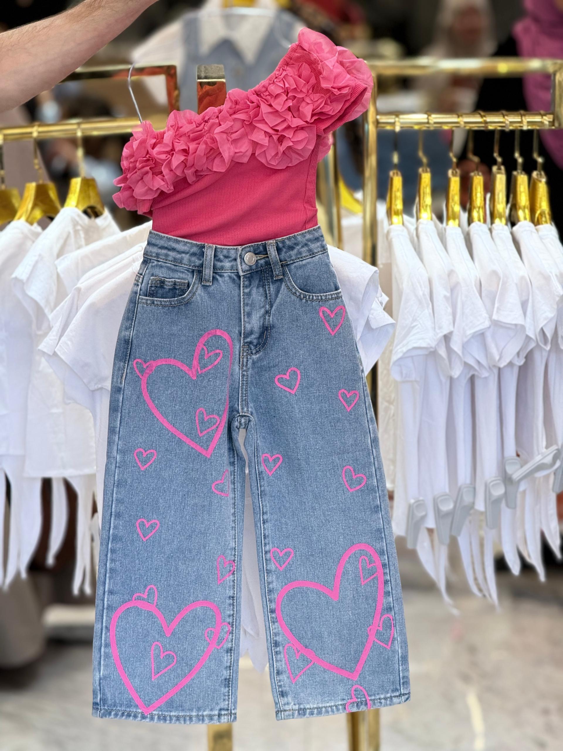 Ensemble pantalon
