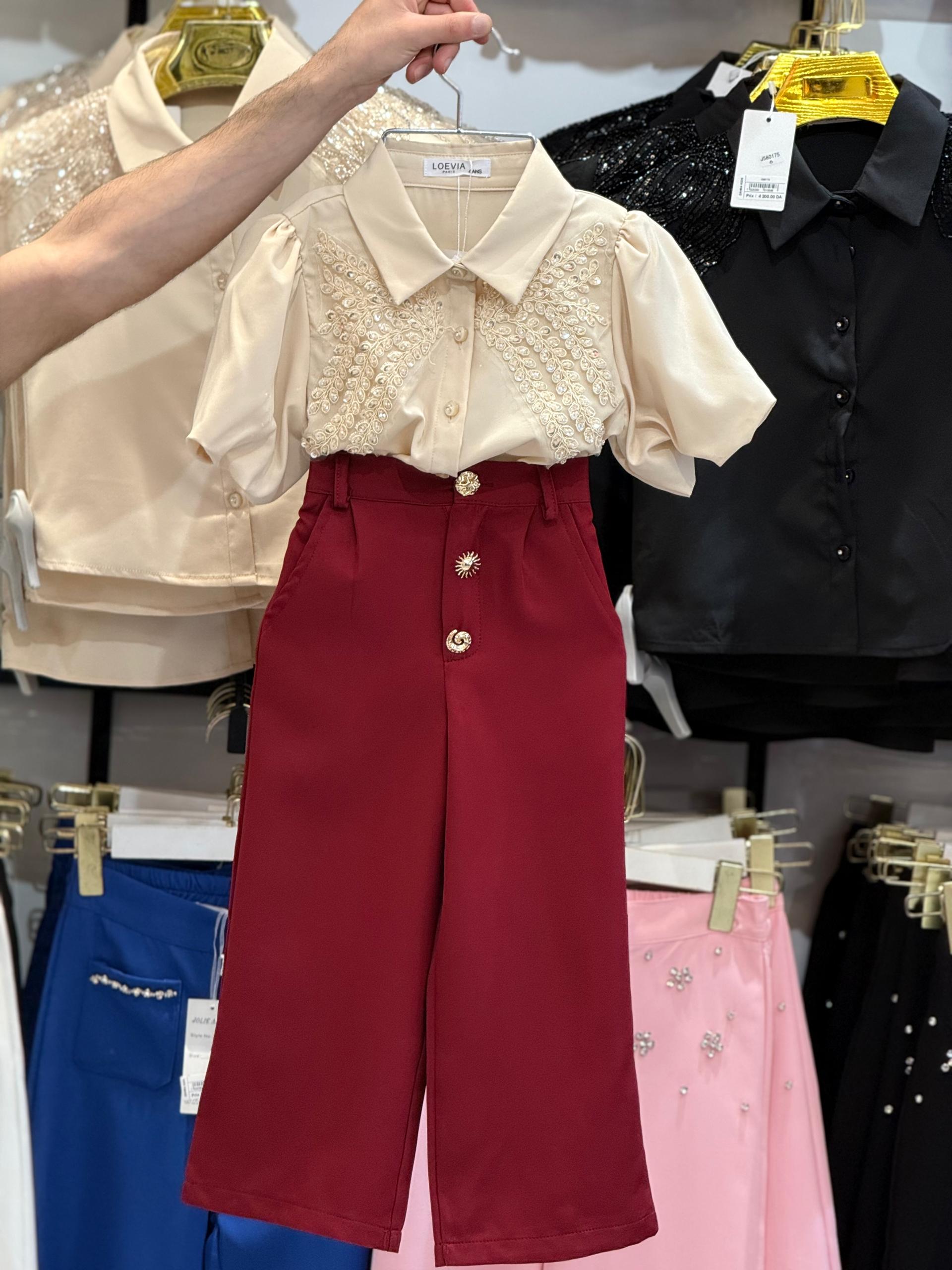 Ensemble pantalon