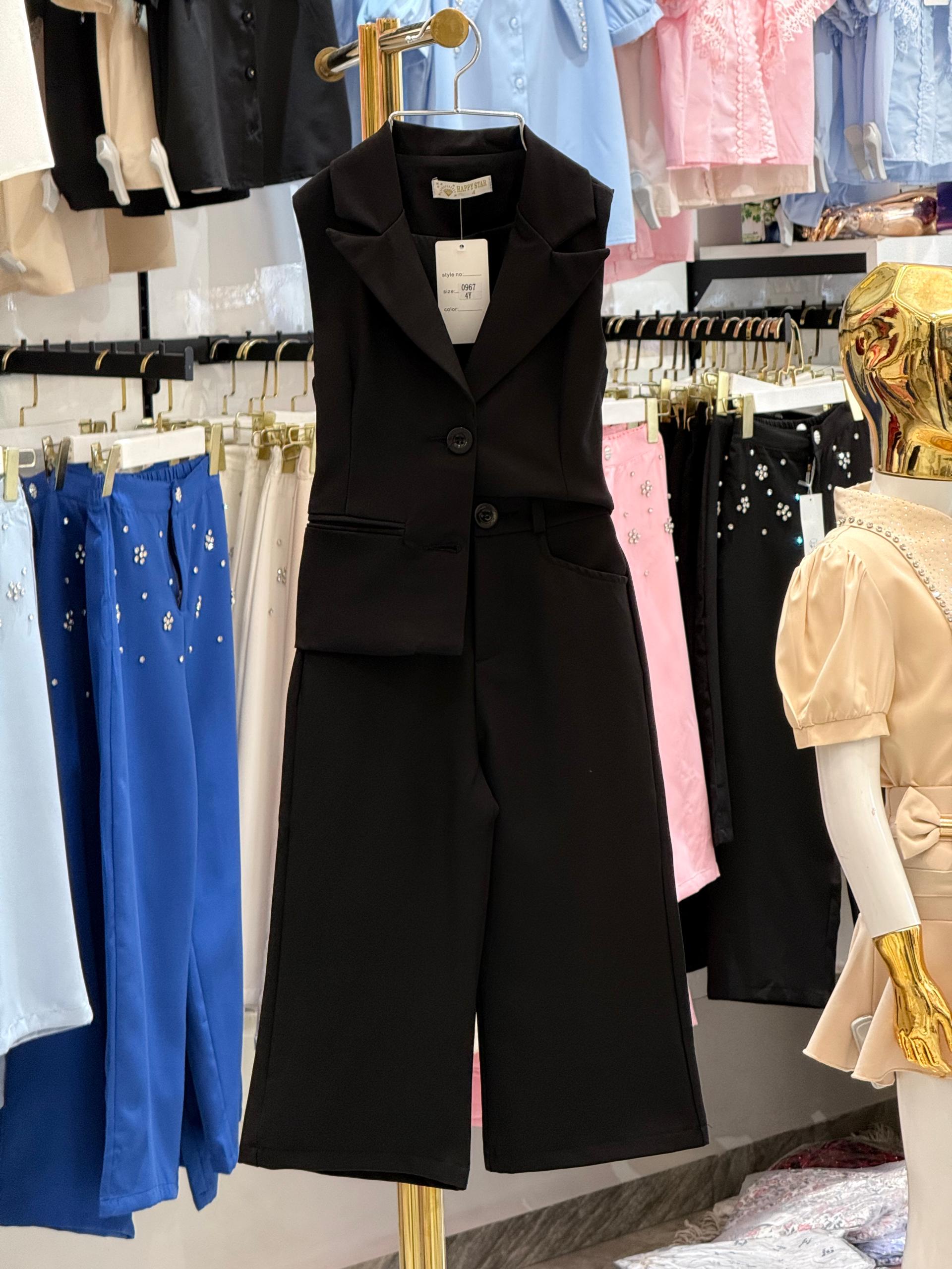 Ensemble pantalon