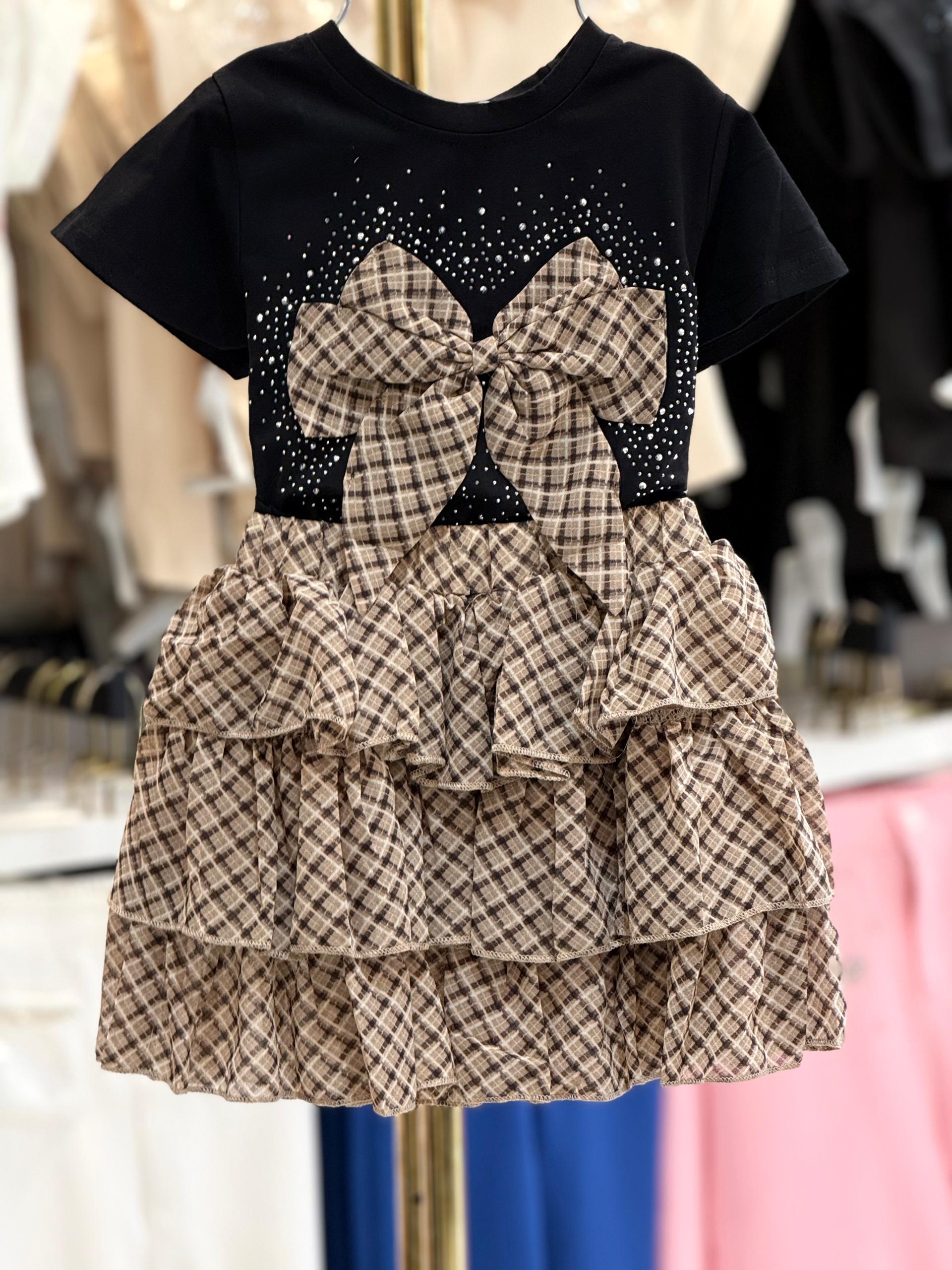 Ensemble jupe