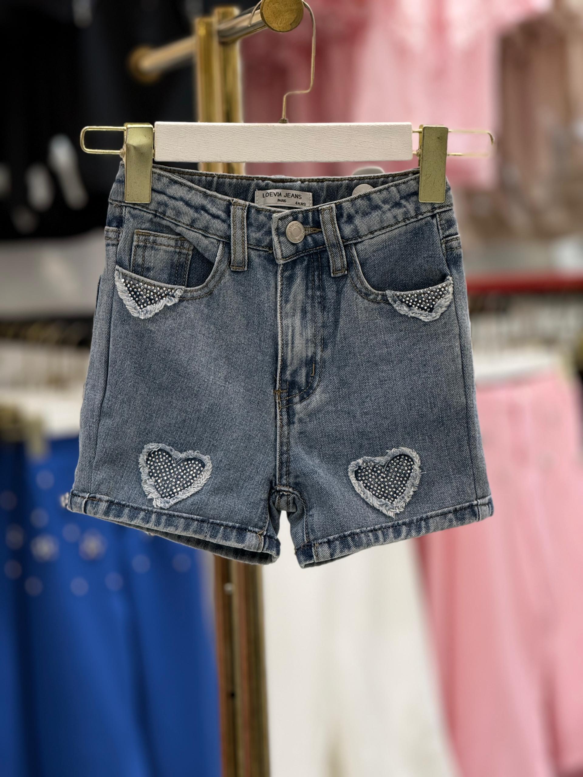 short ceour